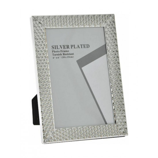 Rama Silver din Metal 10x15cm 69625 Rame Foto
