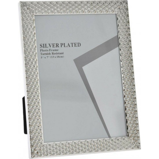 Rama Silver din Metal 13x18cm 69627 Rame Foto