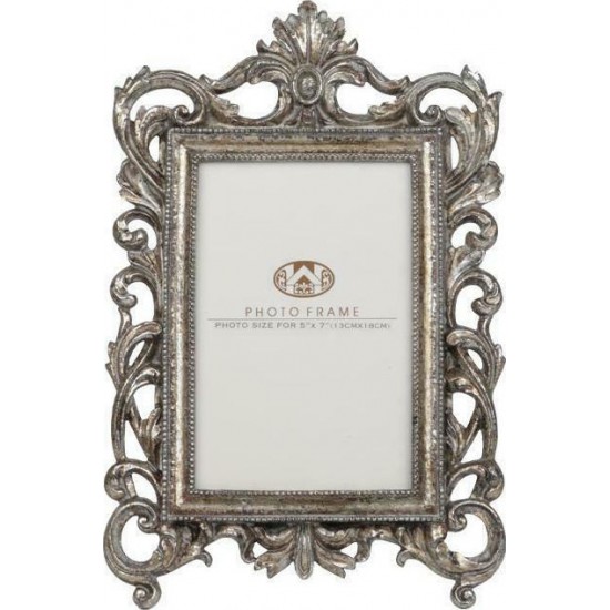 Rama Silver din Rasina 13x18cm Rame