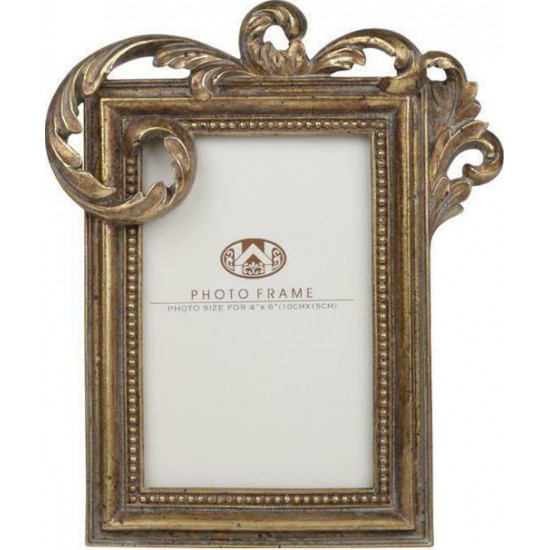 Rama Gold din Rasina 10x15cm Rame Foto