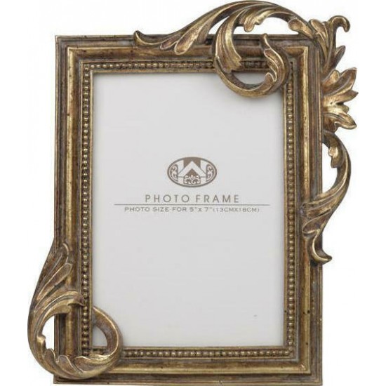 Rama Golden din Rasina 13x18cm Rame Foto