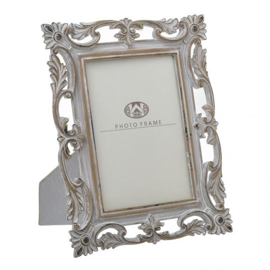 Rama White Beige din Rasina 13x18cm Rame