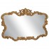 Oglinda Antique Gold din Rasina 96x4x67cm 